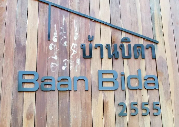 Baan Bida Hotel Krabi
